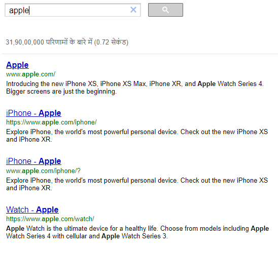 How to add thumbnails to google custom search results