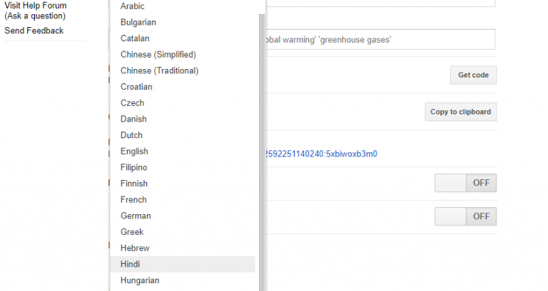 How to change language in google custom search