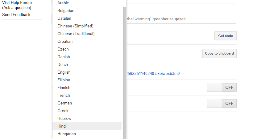 How to change language in google custom search