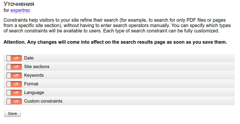 yandex custom search