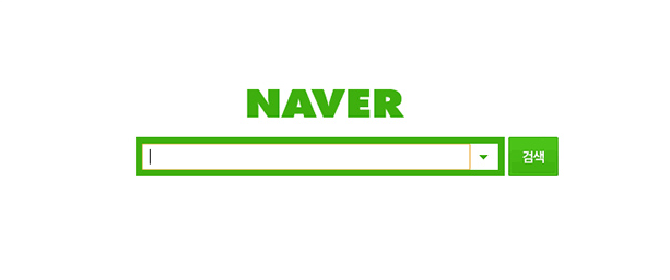 naver search