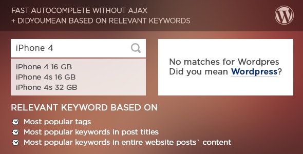 wordpress search form autocomplete