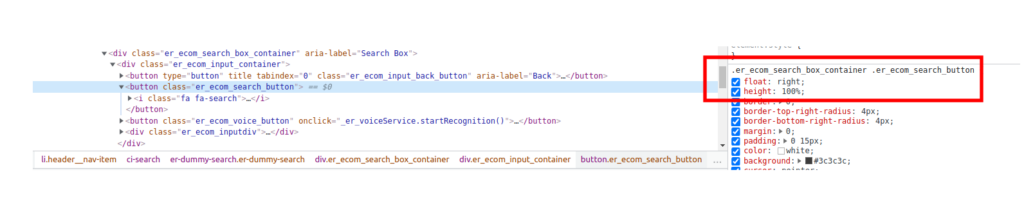 search button thinkific blog